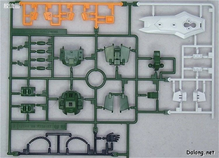 机动战士高达SEED HG SEED&SEED DESTINY 23 ZGMF-1000/A1 炮击型扎古勇士 - 图片